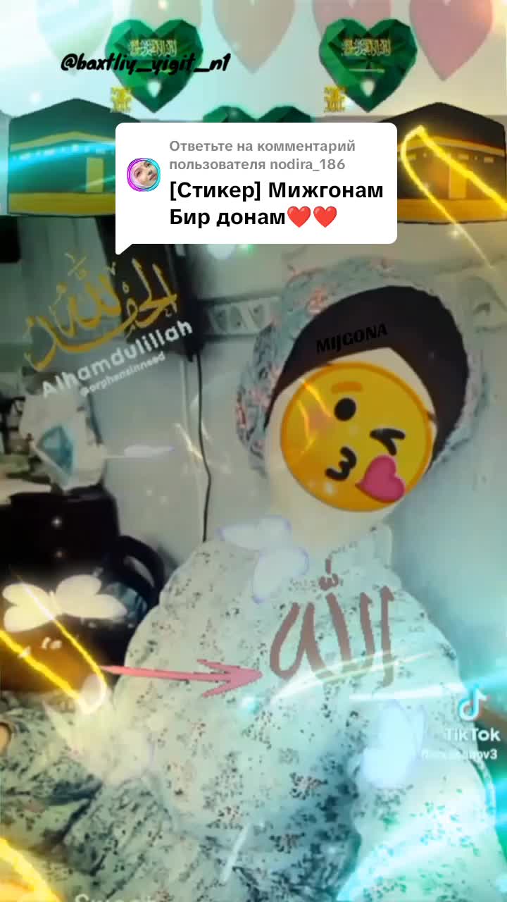 @baxtliy_yigit_n1