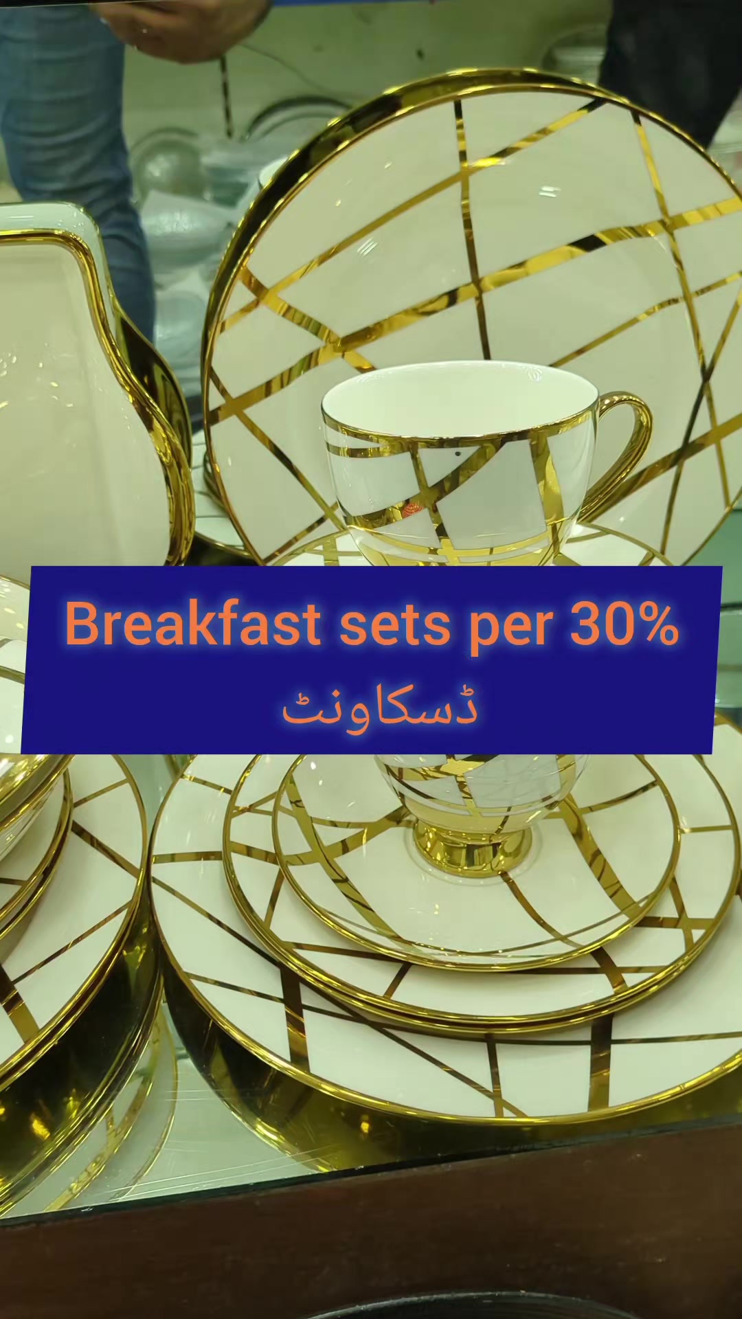 @Alnoor Stores