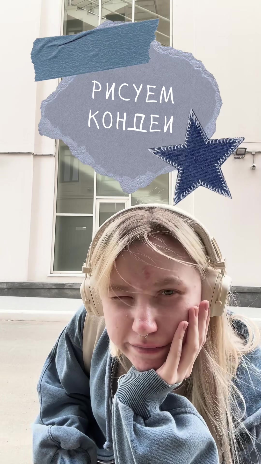 @Клюква!