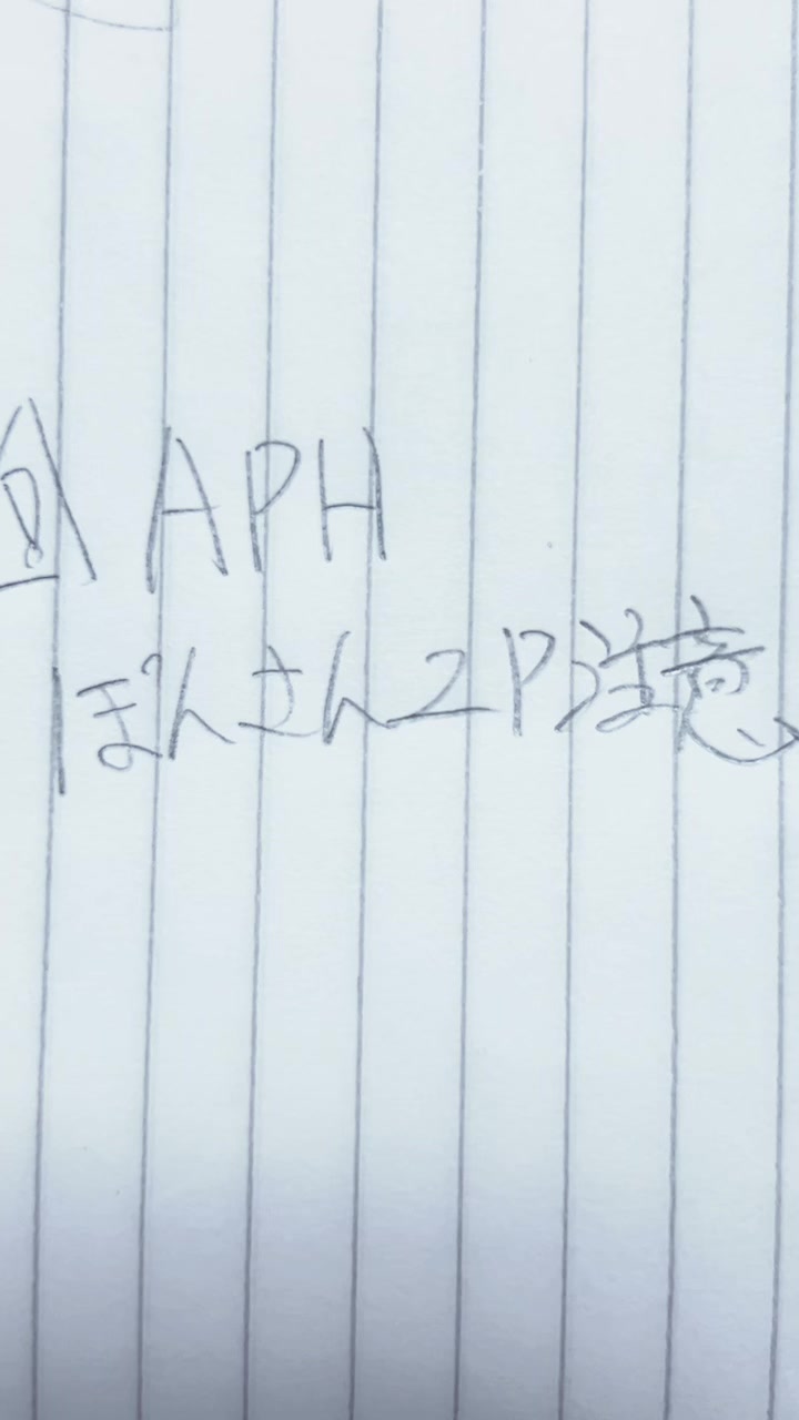 @し