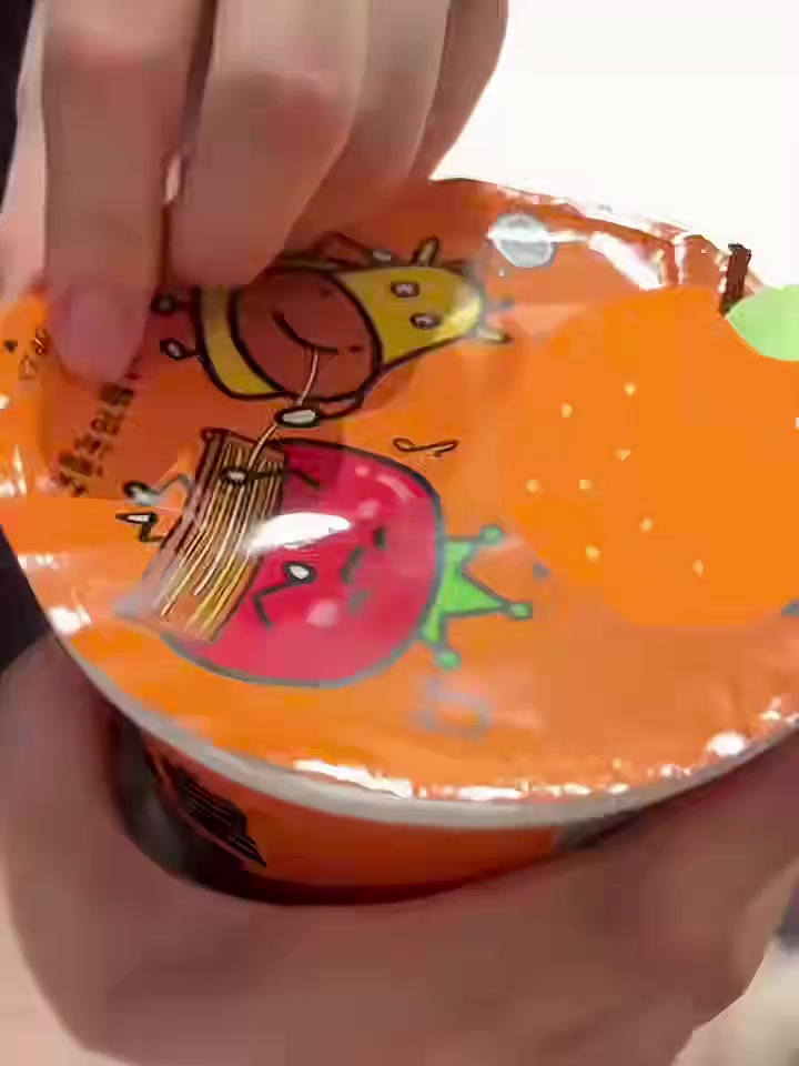 @trạm cute