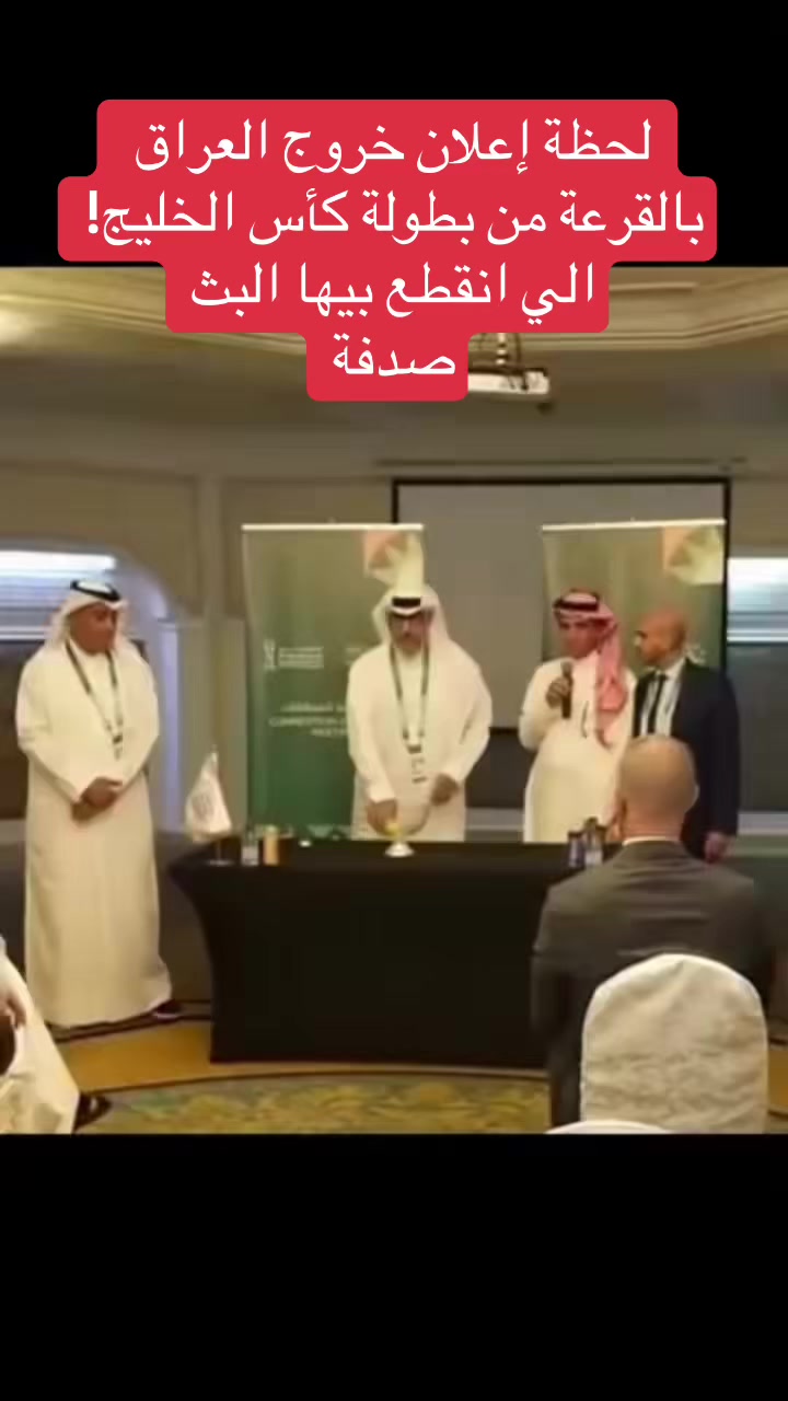 @عاجل وبس