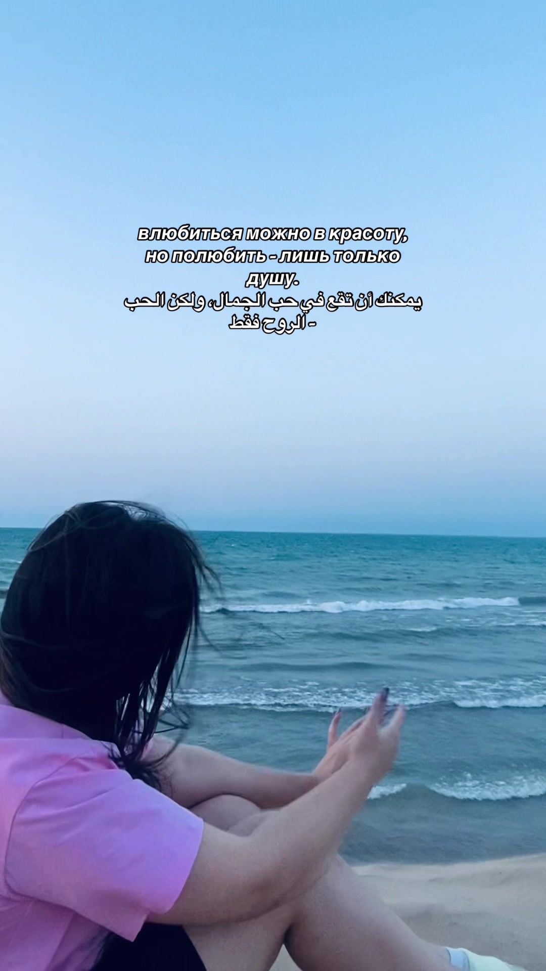 @Эля🤍
