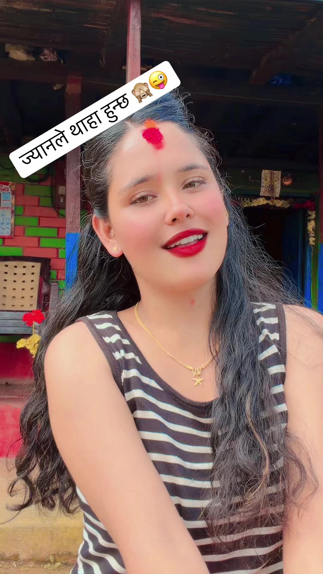 @Puja Karki