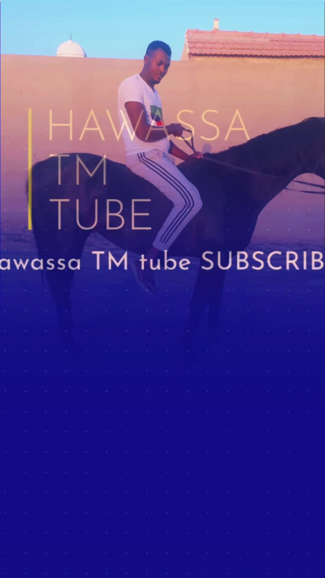 @Ⓗawassa tube ሀዋሳ