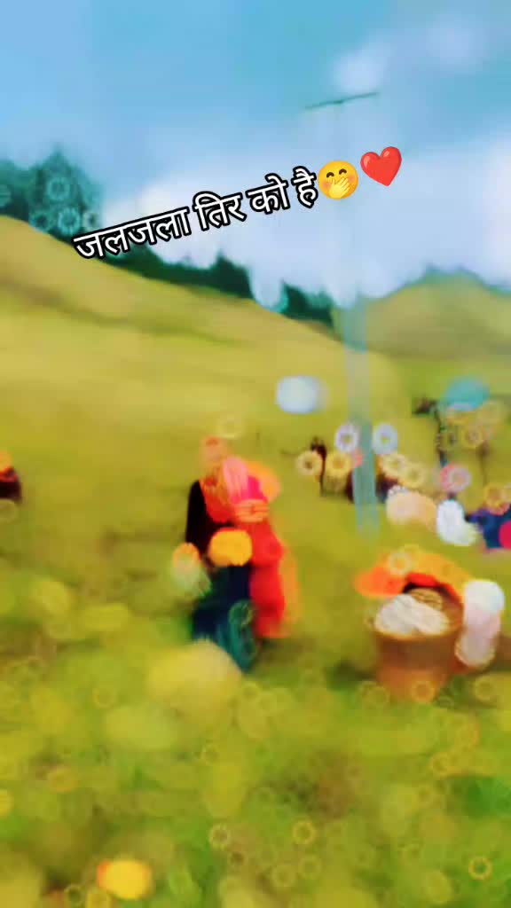 @Tulsi Xettri