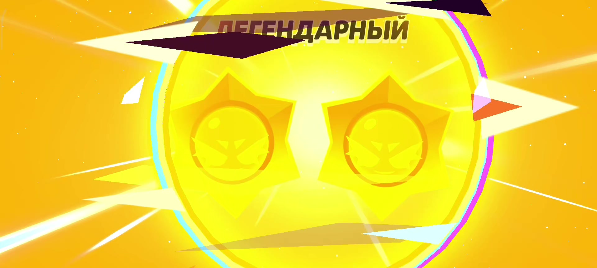 @живчик 228