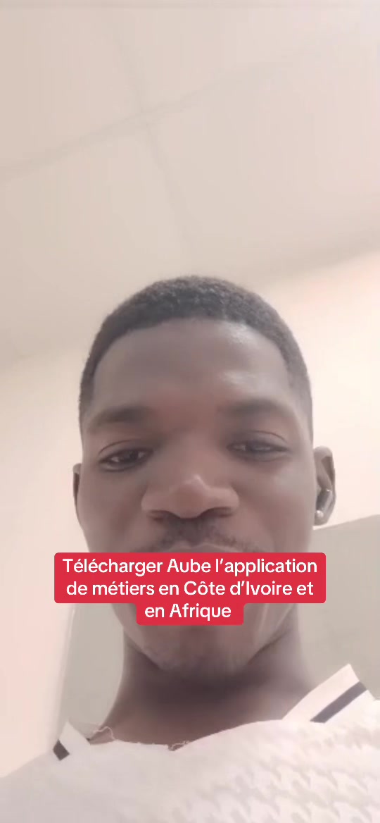 @Aube
