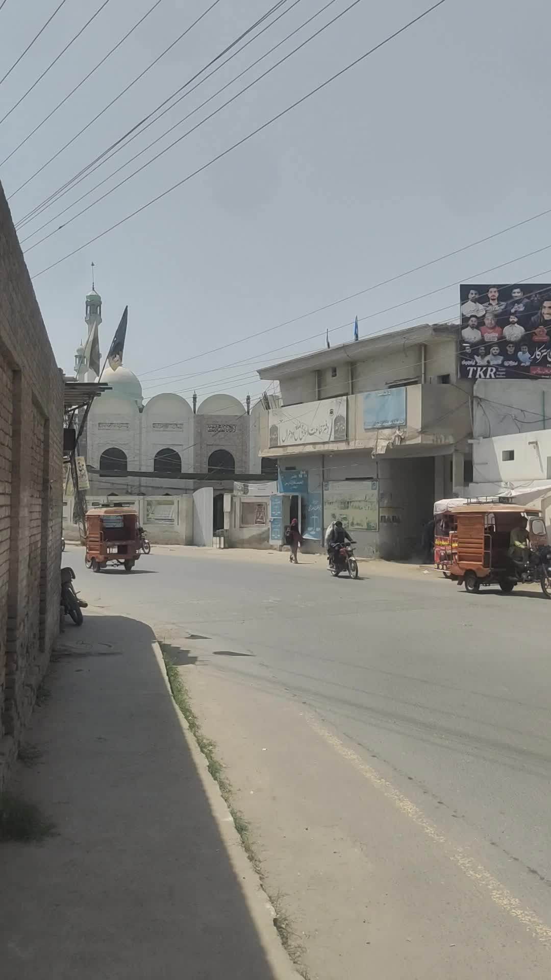 @رانا آتش سرکار