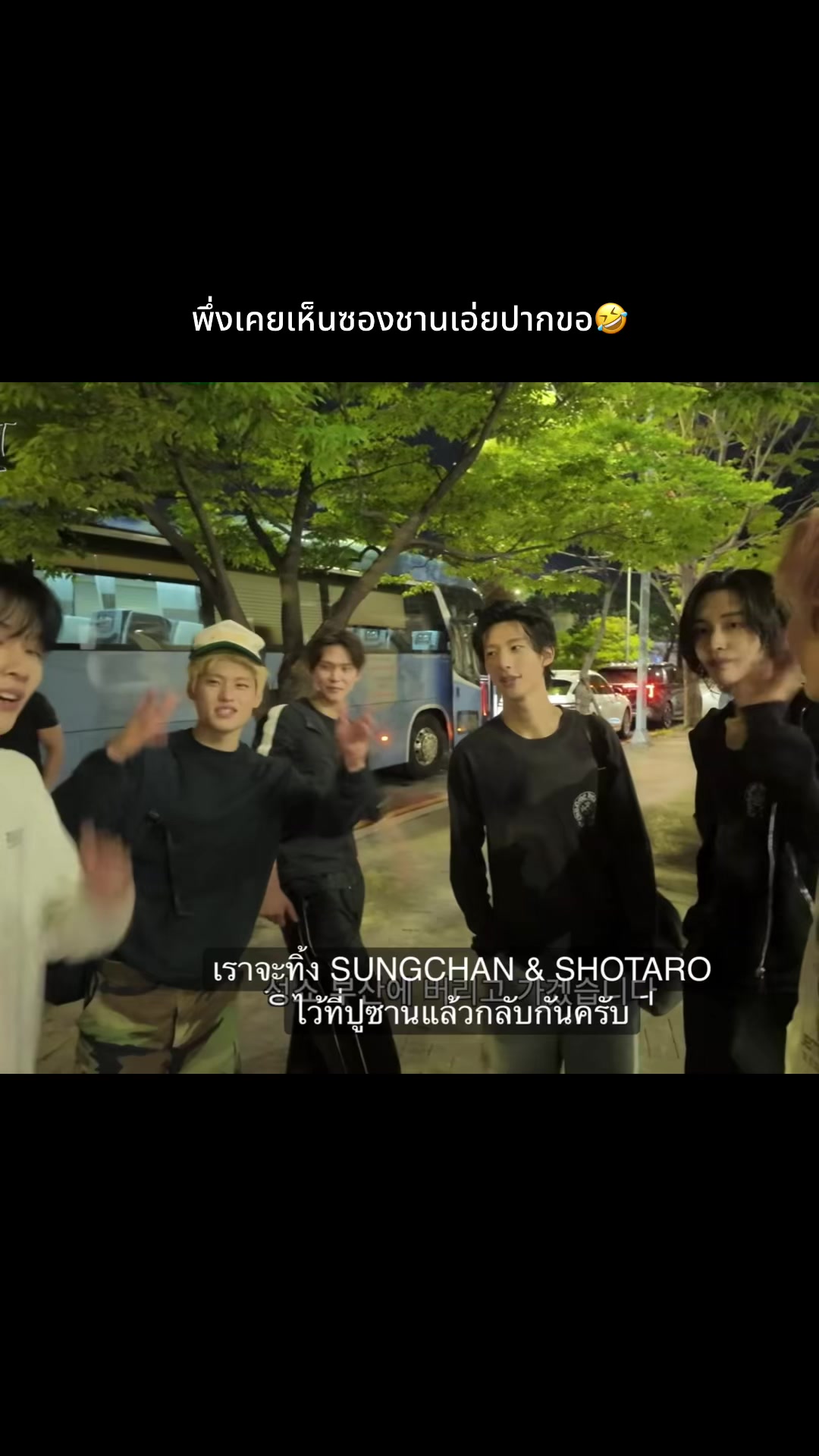 @sungchanOnly1bin