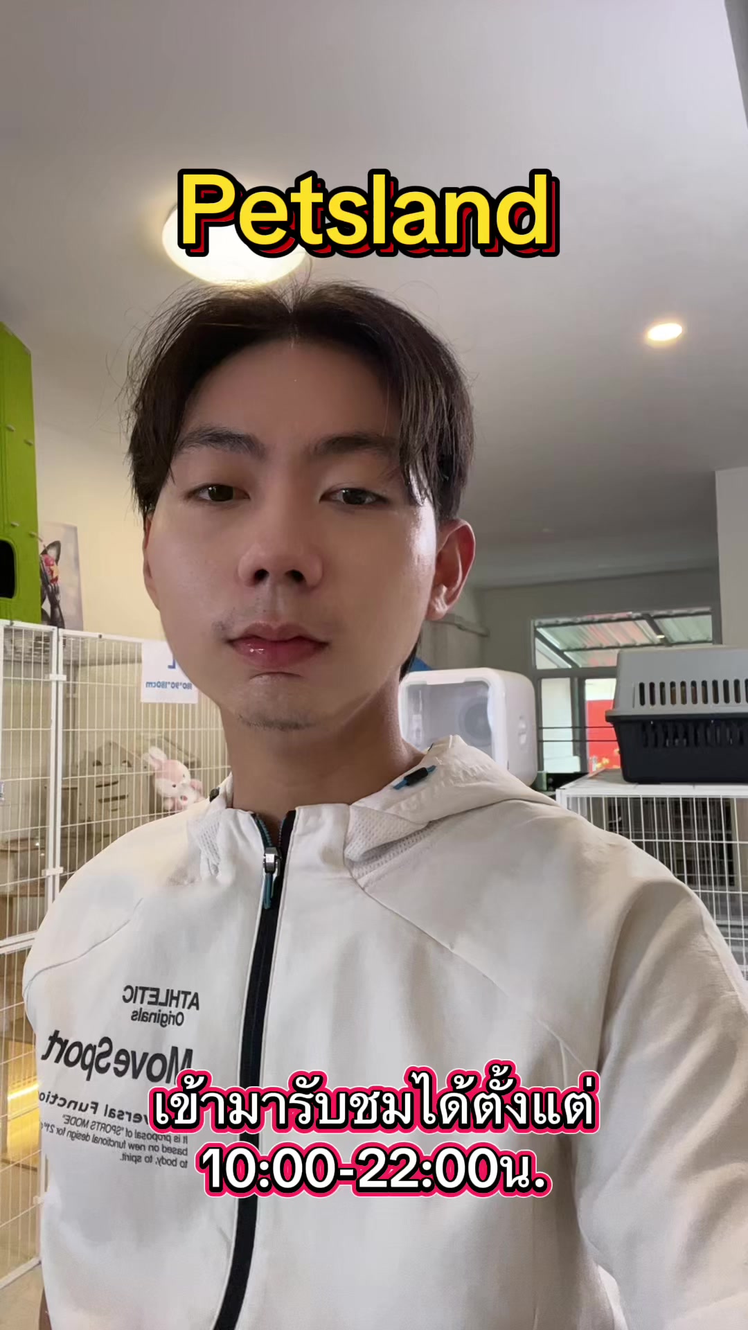 @petsland