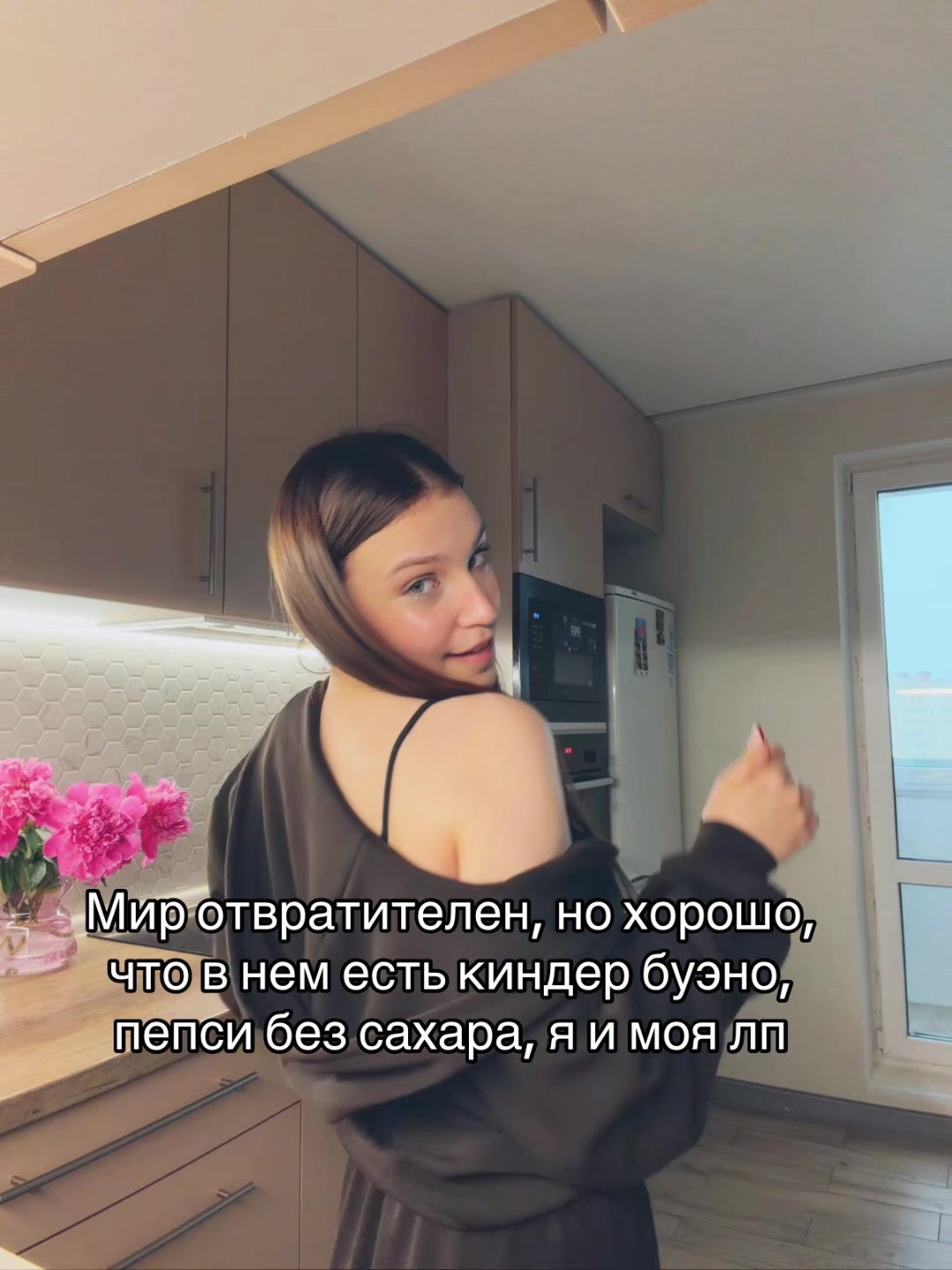 @Айла 🫶🏼
