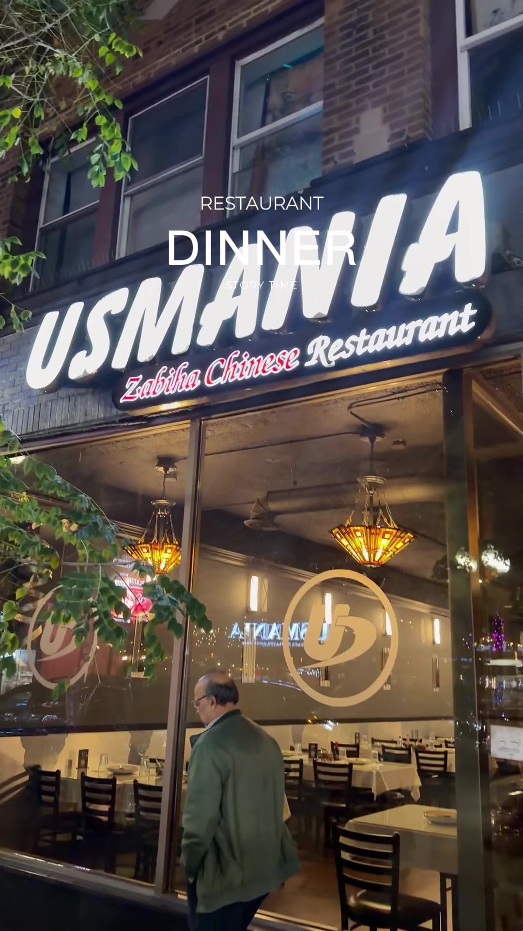 @Usmania Fine Dining