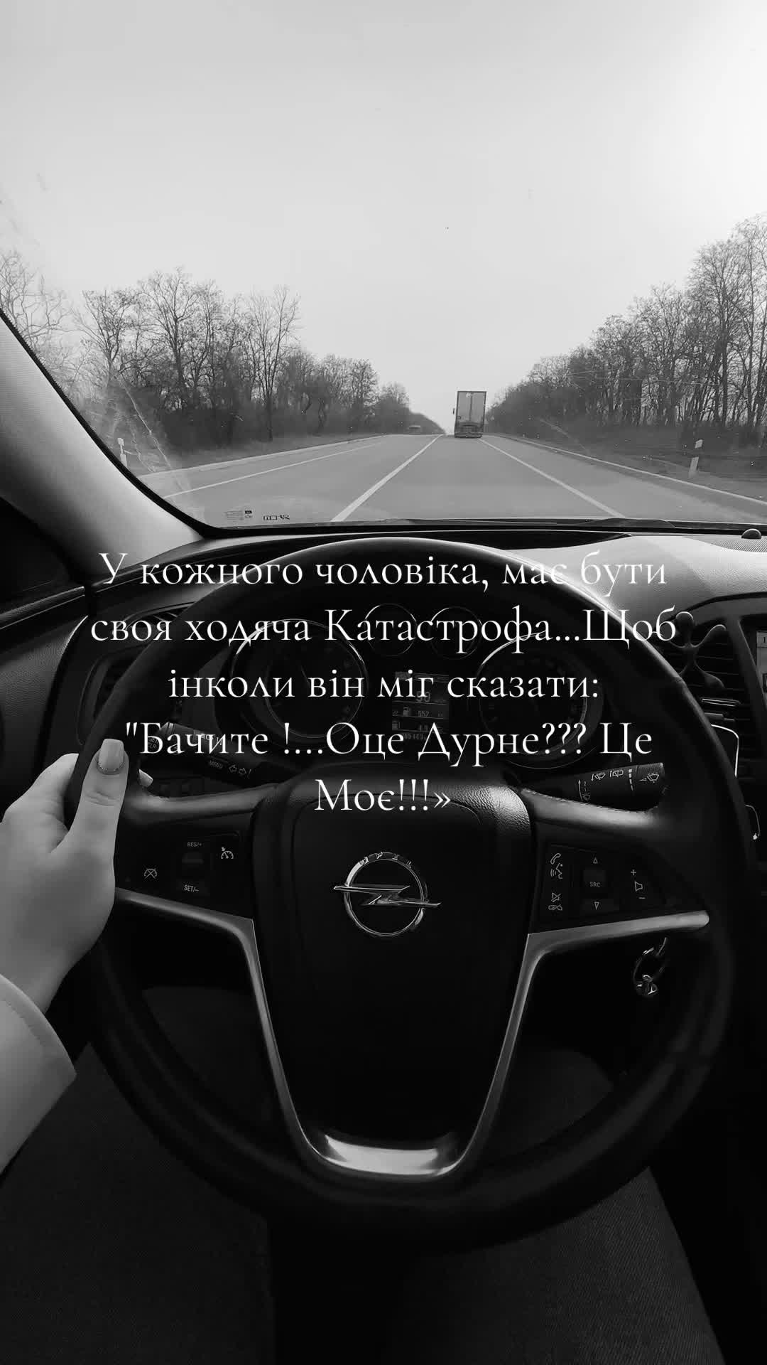 @Юлія Римарчук