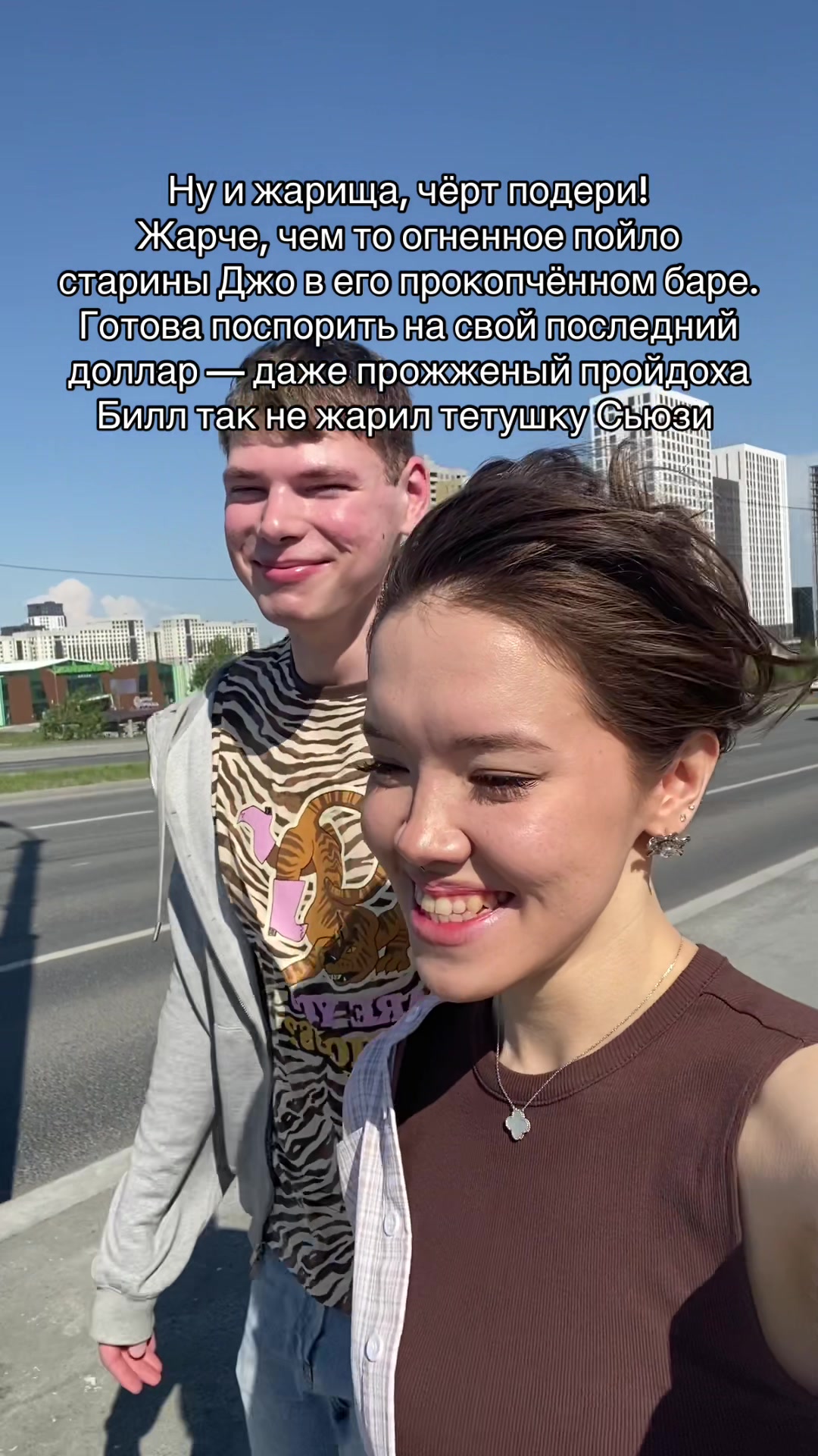 @ТГ ДИЛИСИТОВА