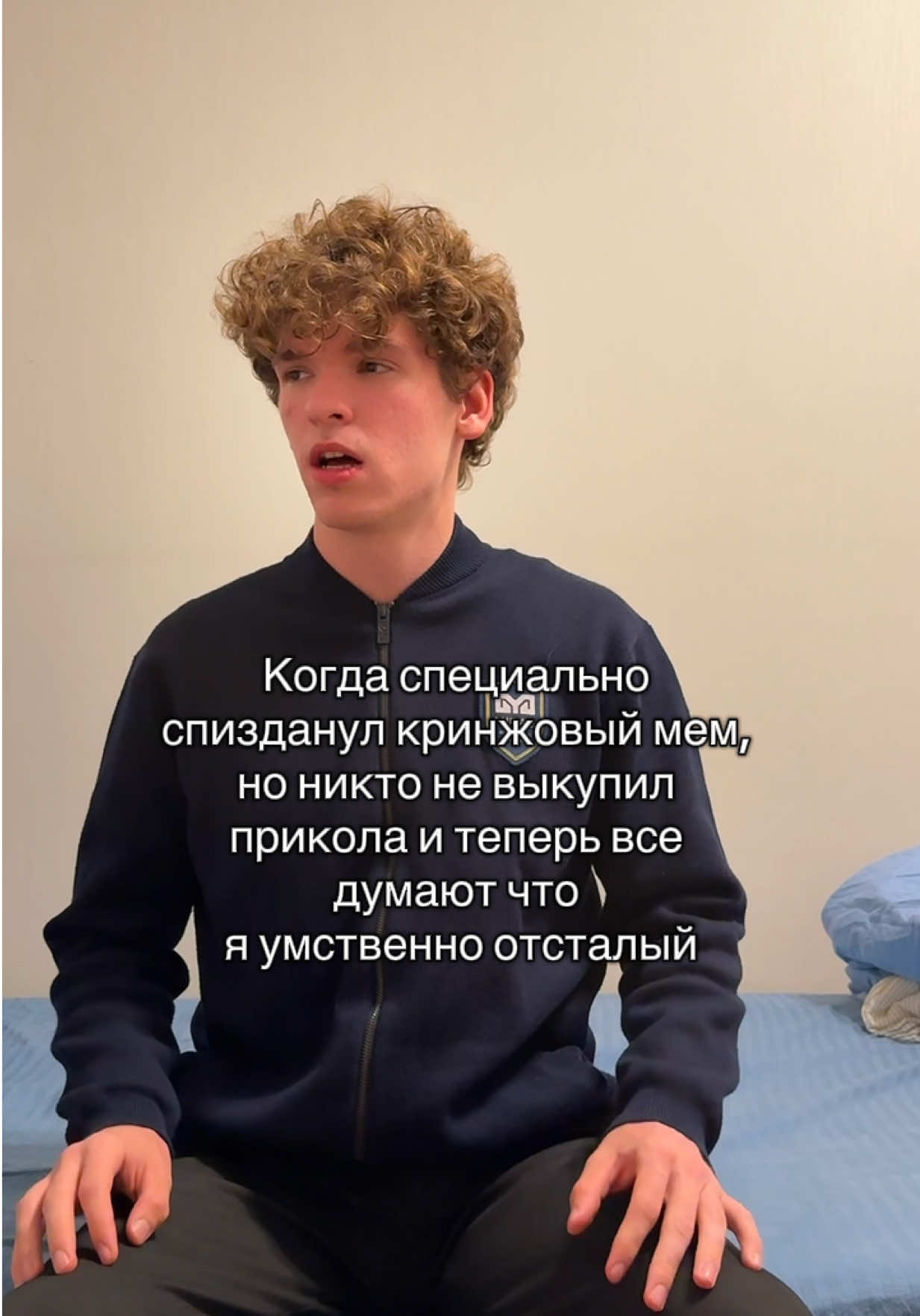 @Arseniy
