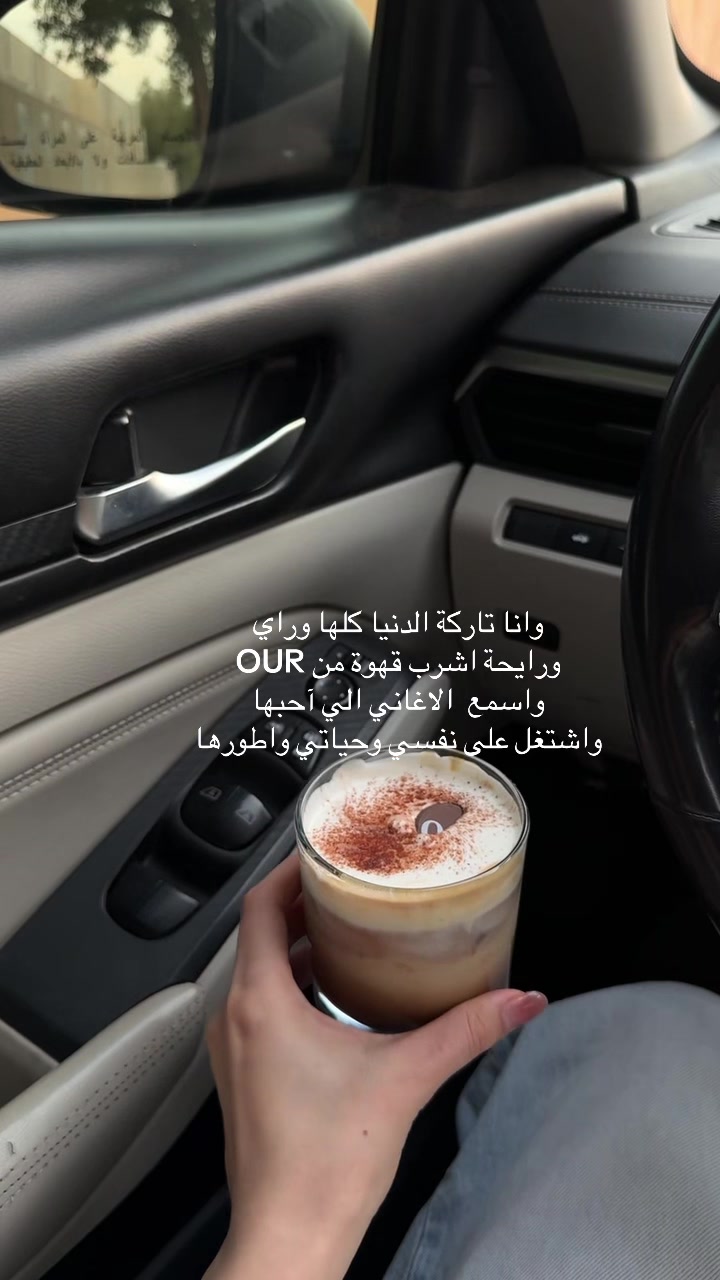 @فــوزيّه