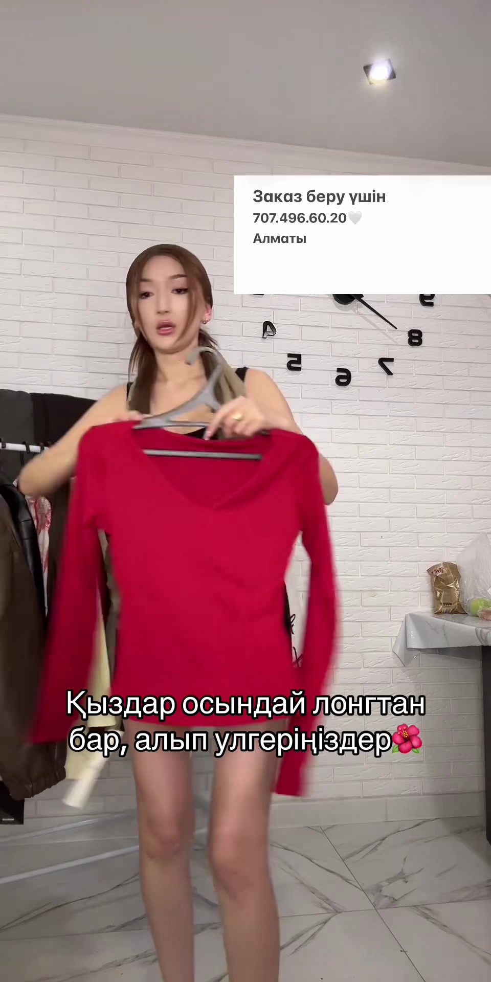 @Гигантские шарики Алматы