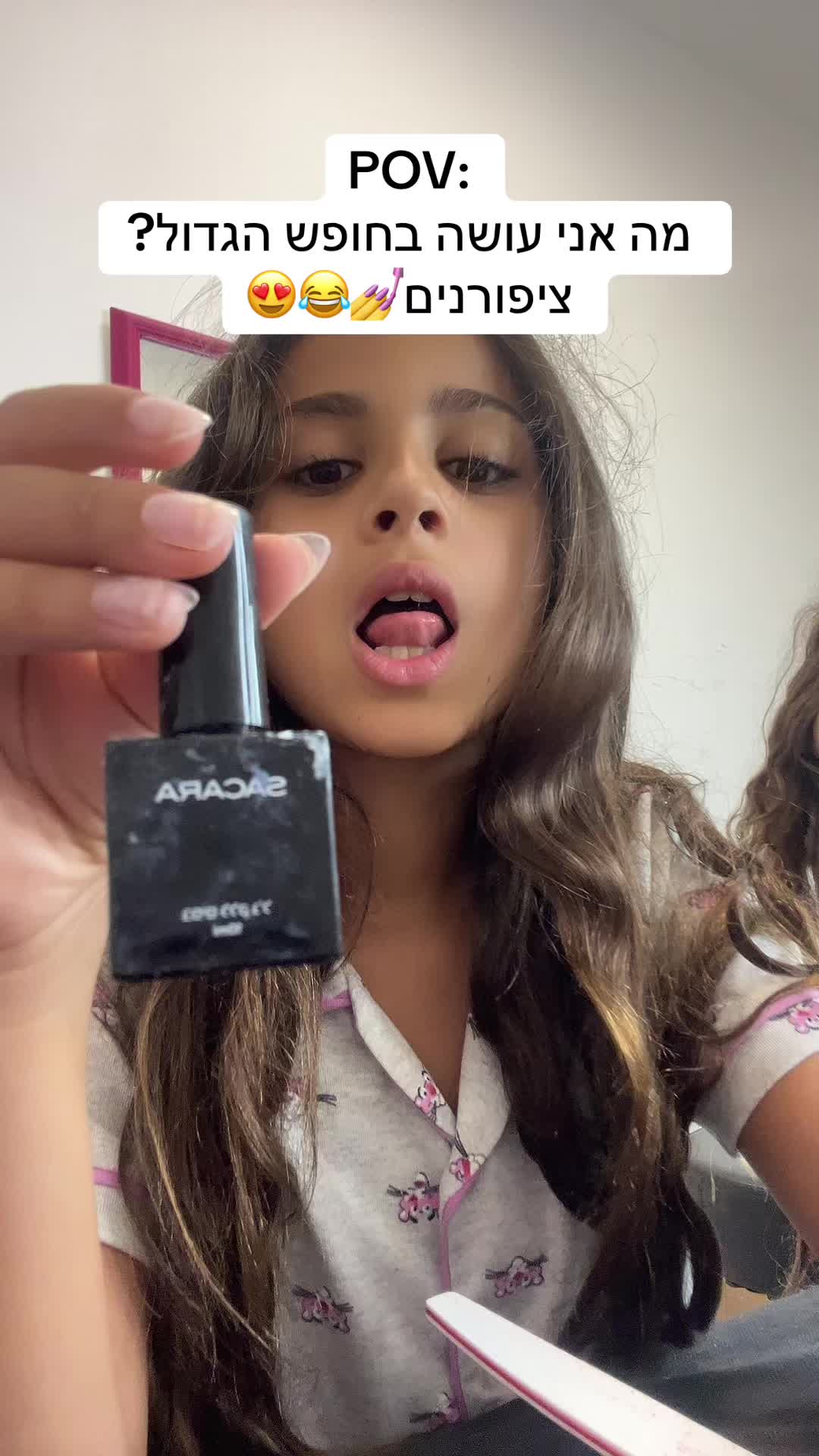 @שי-לי המושלמת 🩷💖💝