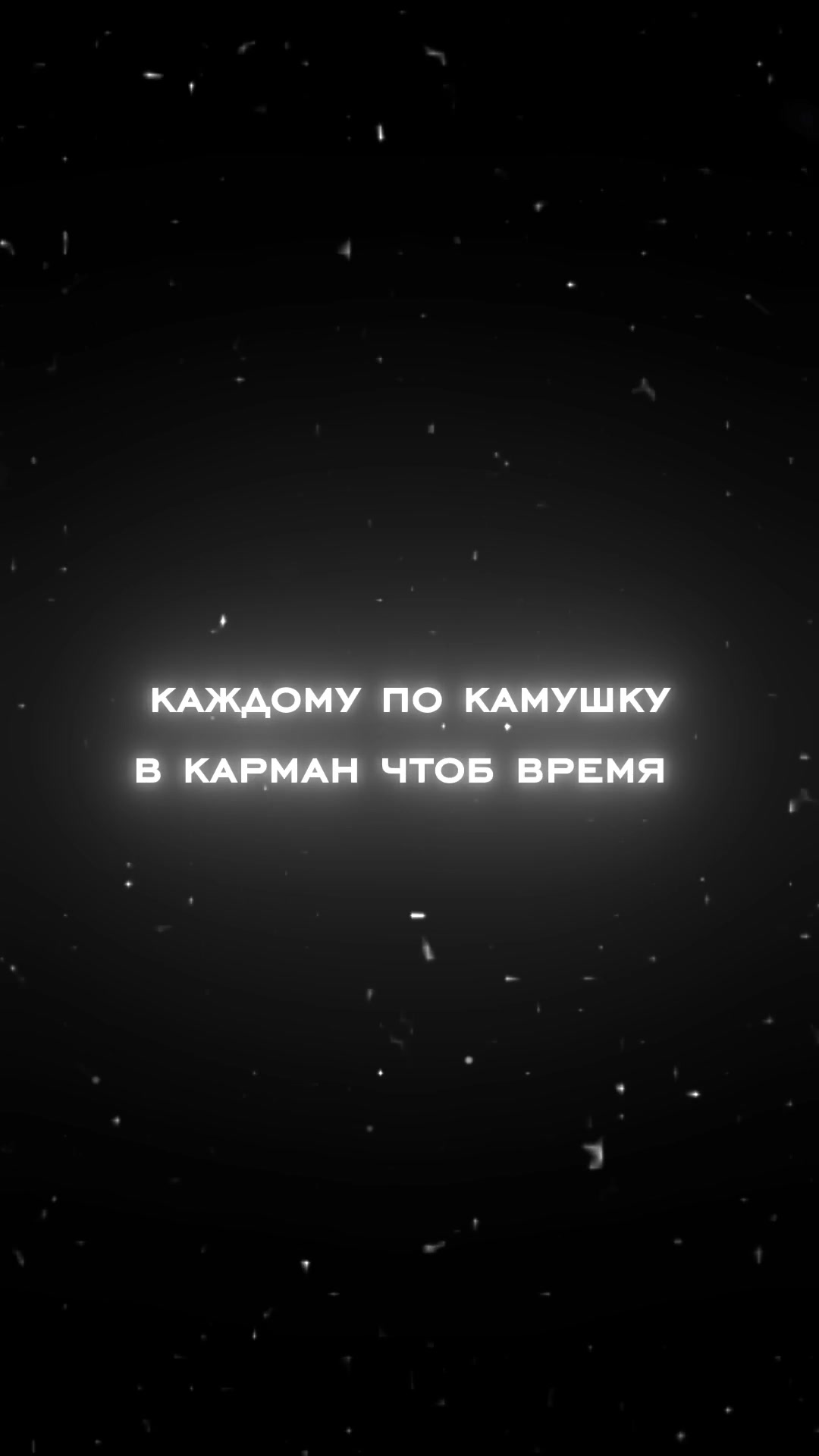 @FAN ARCHI