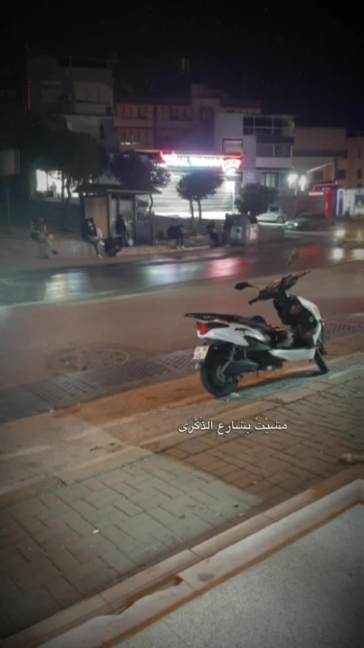 @♛☬الًْاسًْمًْرًْ☬♛