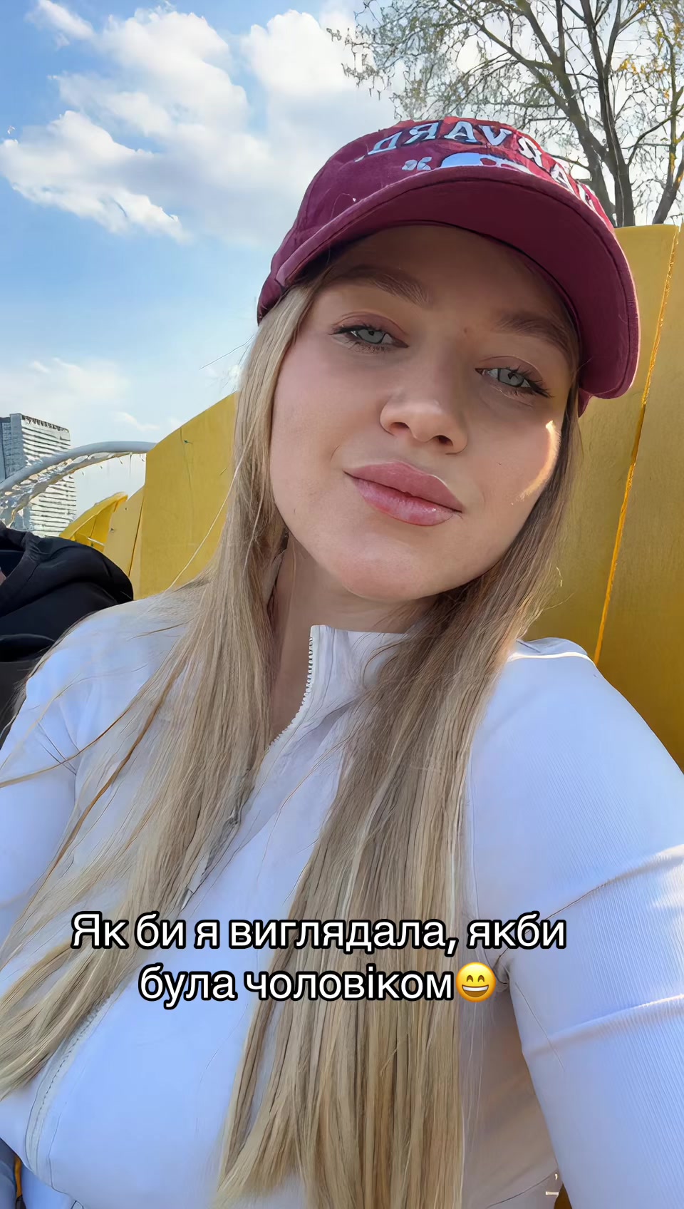 @Lenka🙄