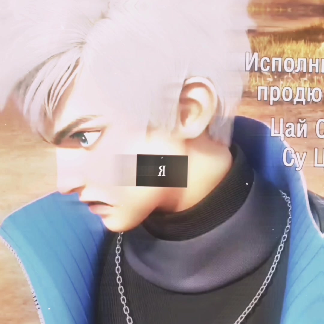 @𓆩Ⴕᤉ᥊է𐌠ჿᤚᤇձო𓆪
