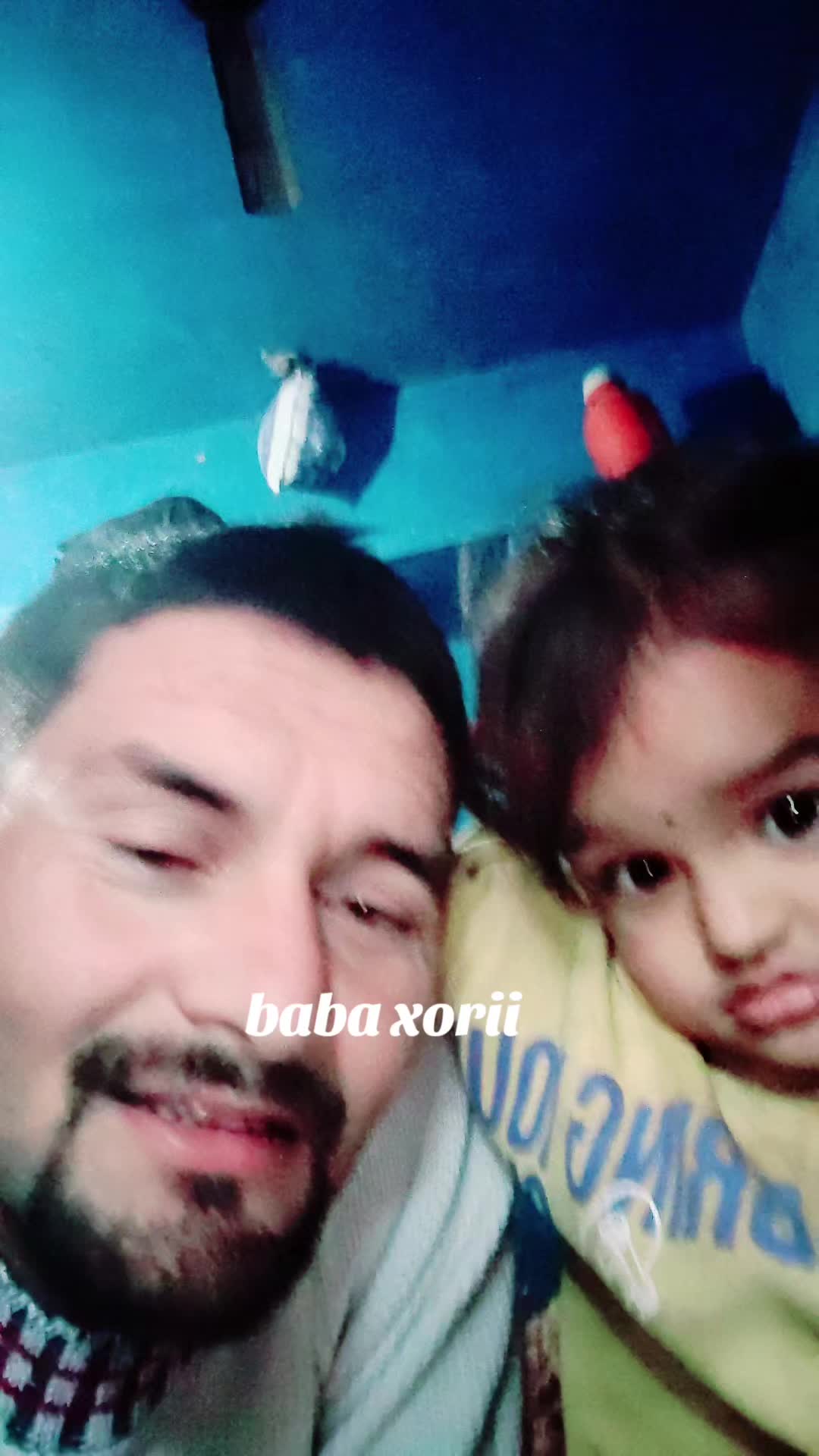 @देवि राज न्यौपाने
