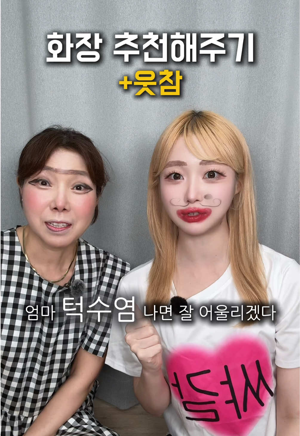 @혜찌