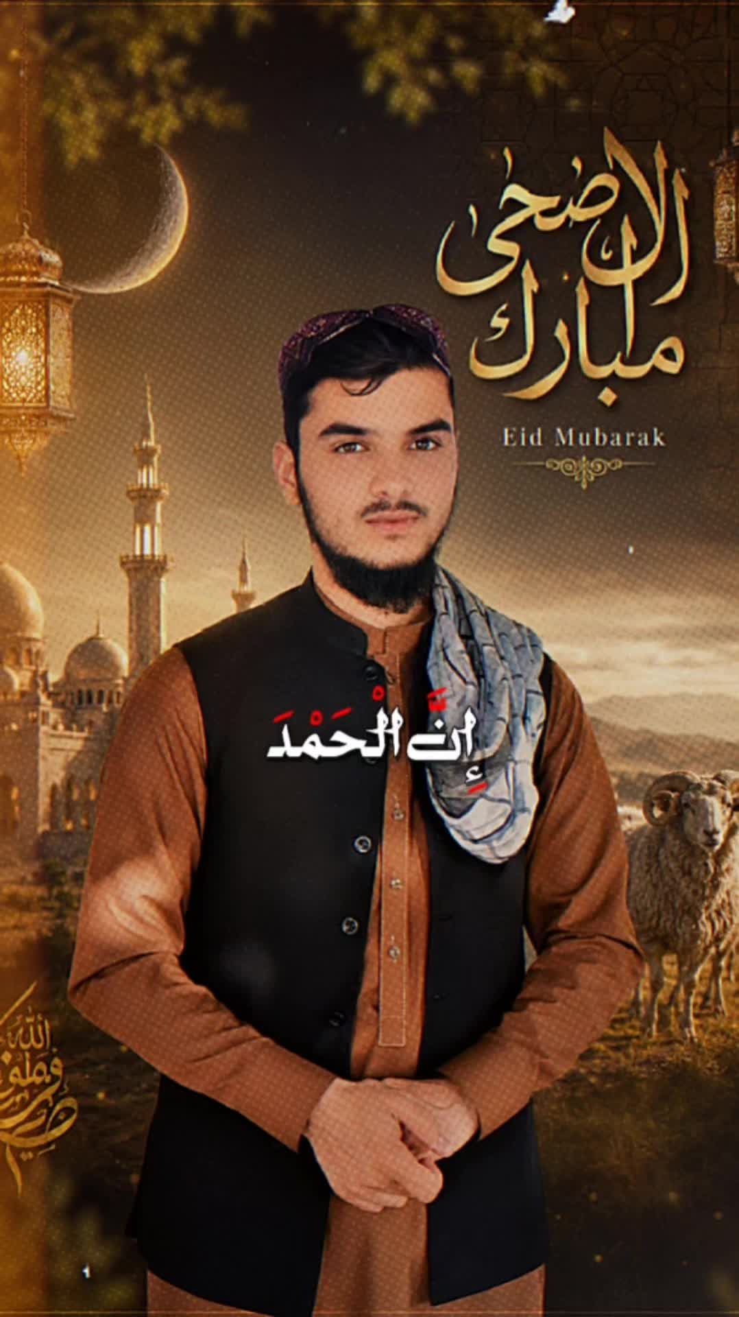 @❤️🩹Rahmatullha 💯🇦🇫🏳️🥰