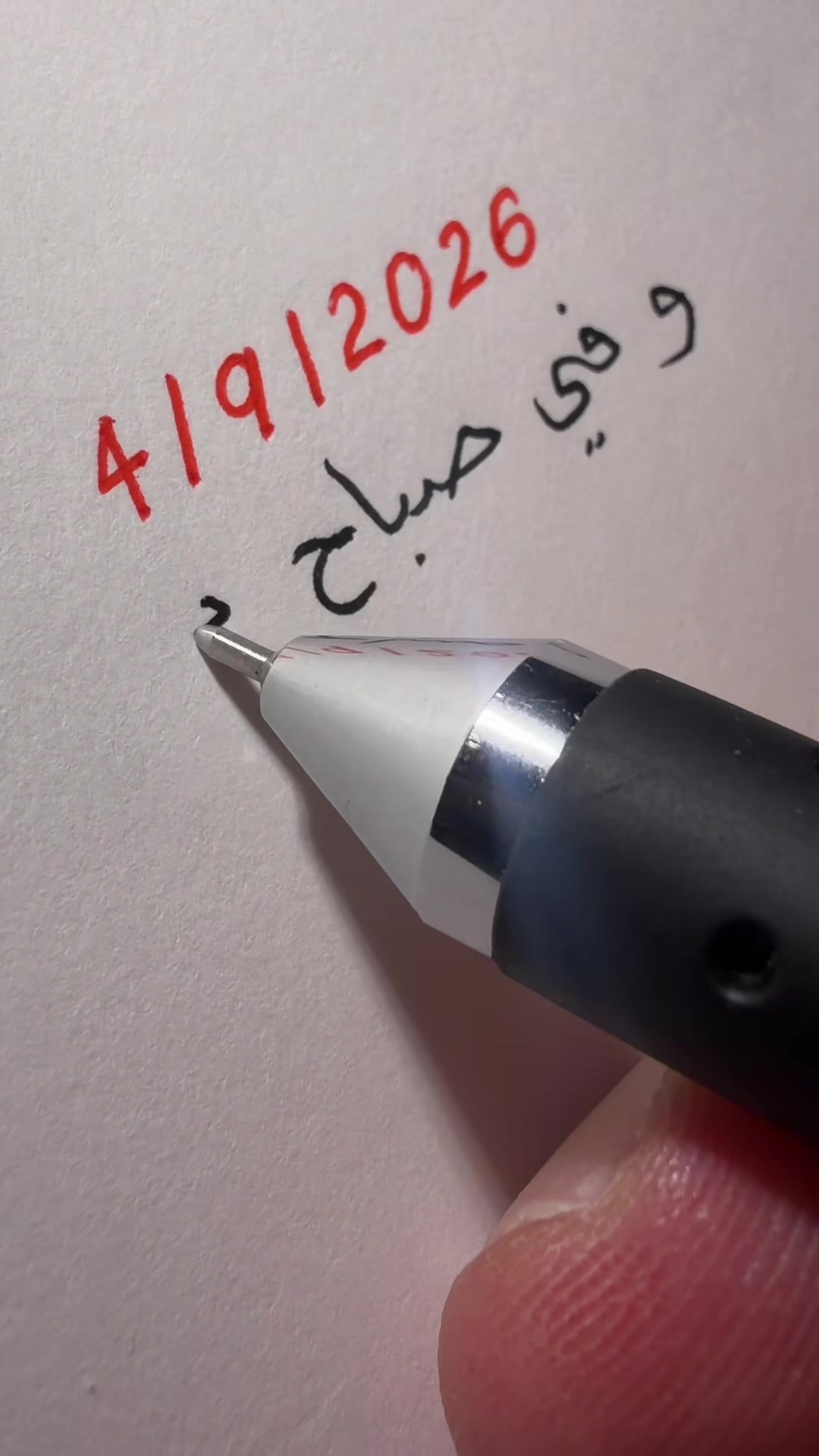 @كلمات