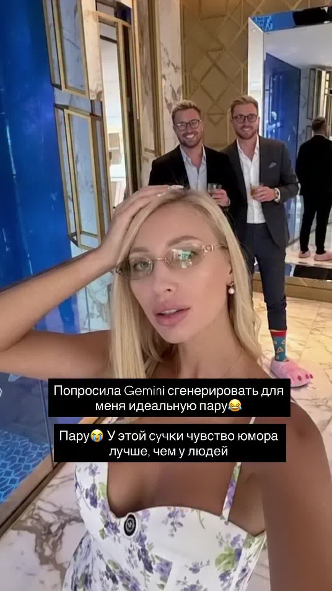 @Maryna