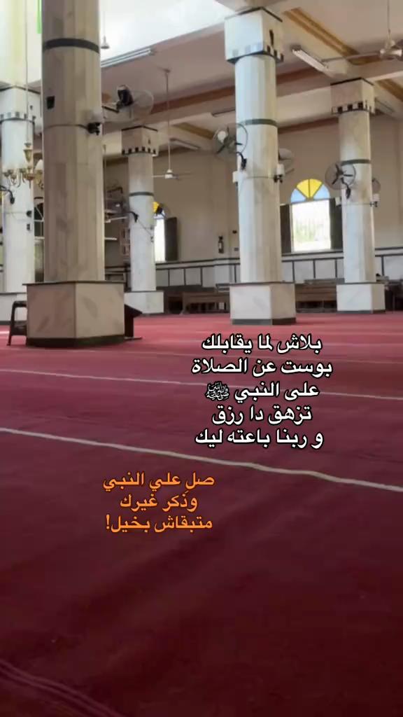 @•حًـ🛡️ـازٍم ـــHAZEM