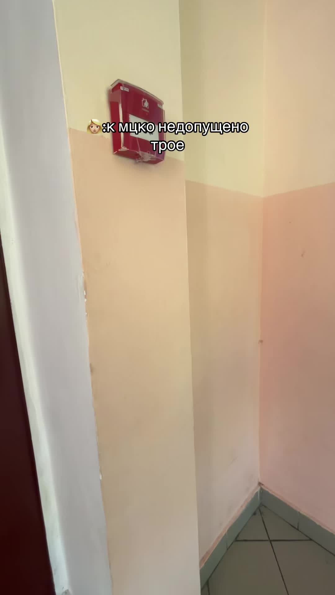 @дворянская🚅