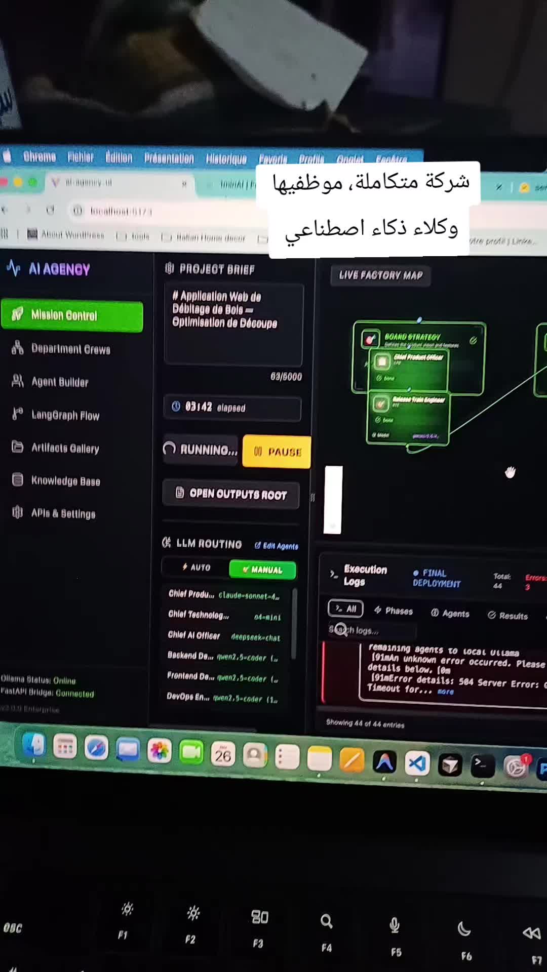 @⛏️📌📐Detector🧲⚙️🔗🔑