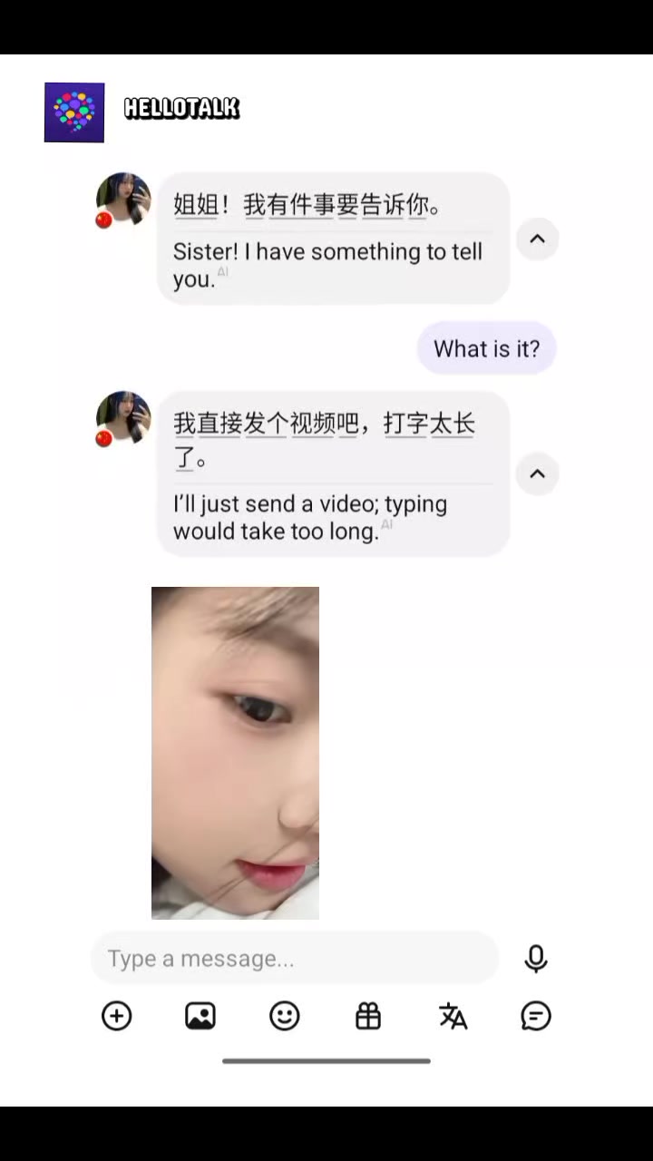 @什么:p