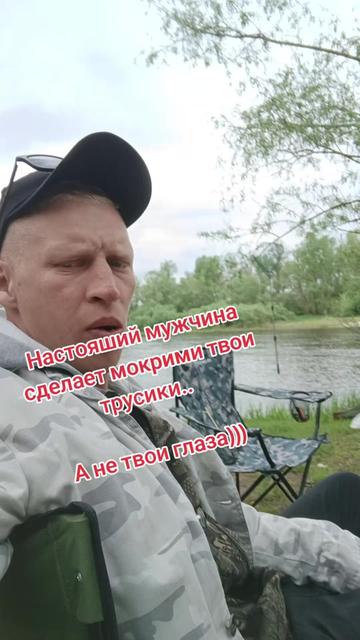 @Николай 😉