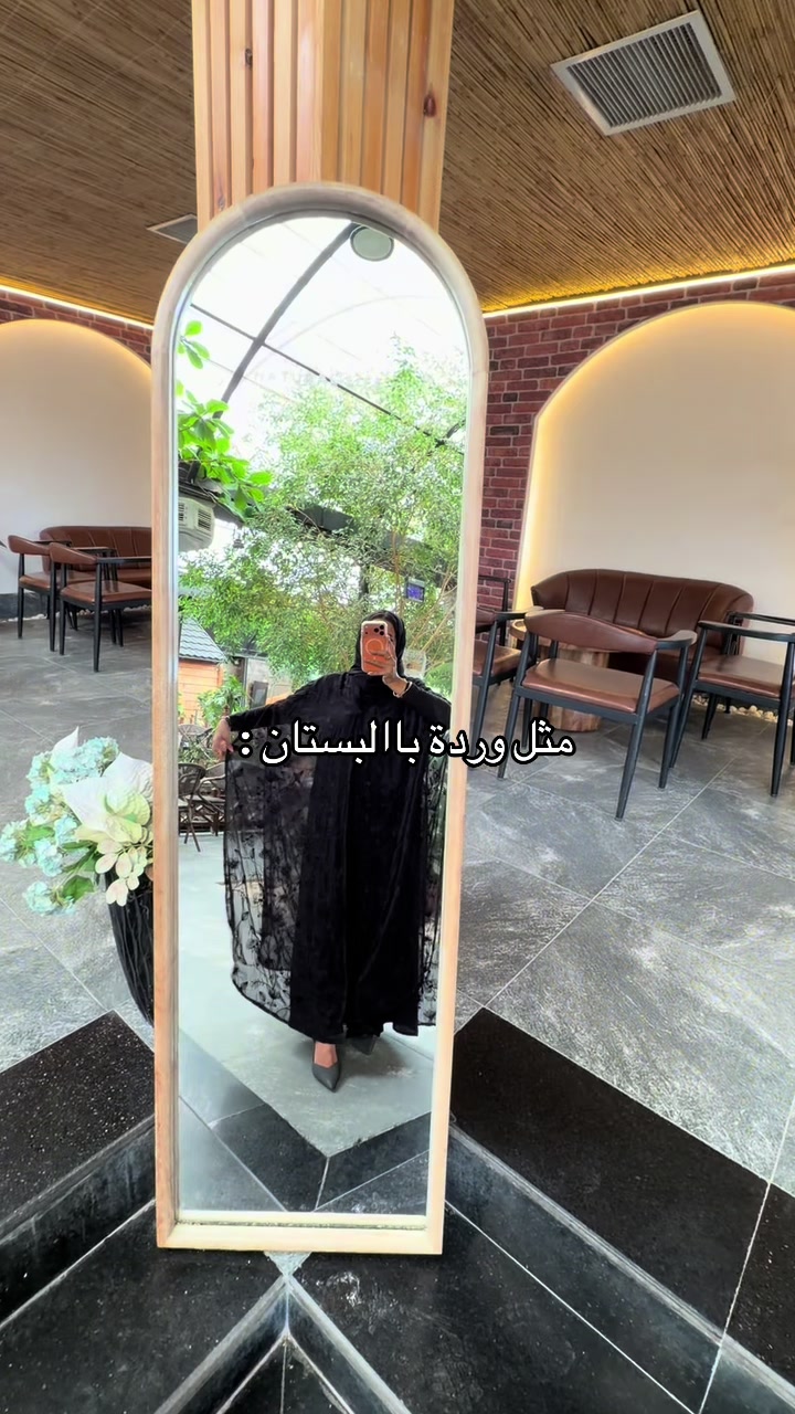 @عبايات دارلينا
