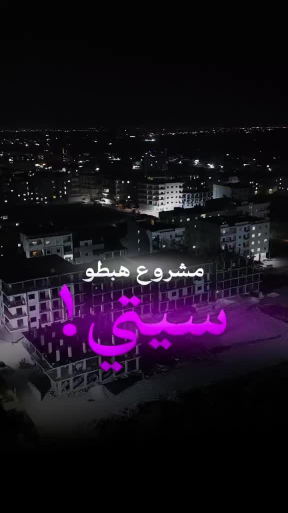 @👑 البيك 👑