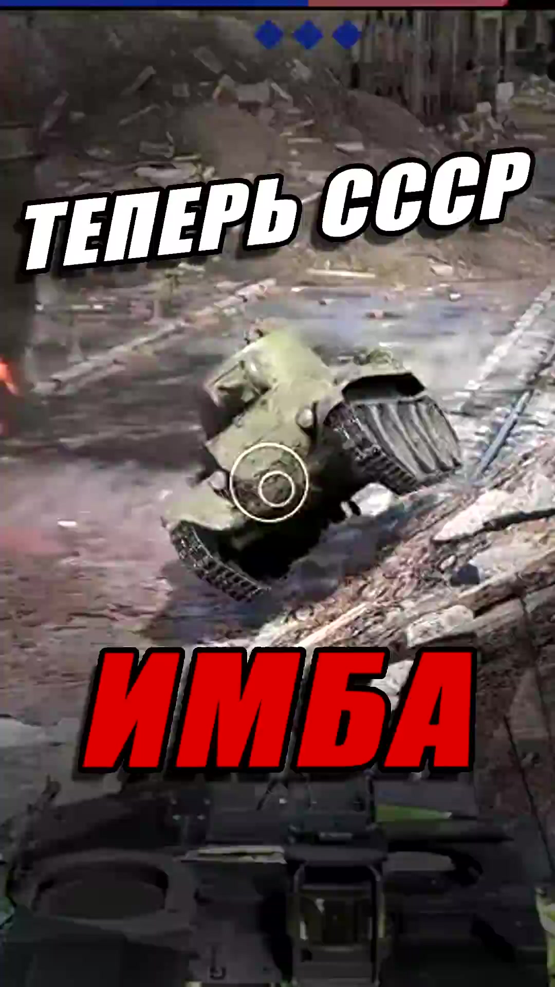 @Run_War