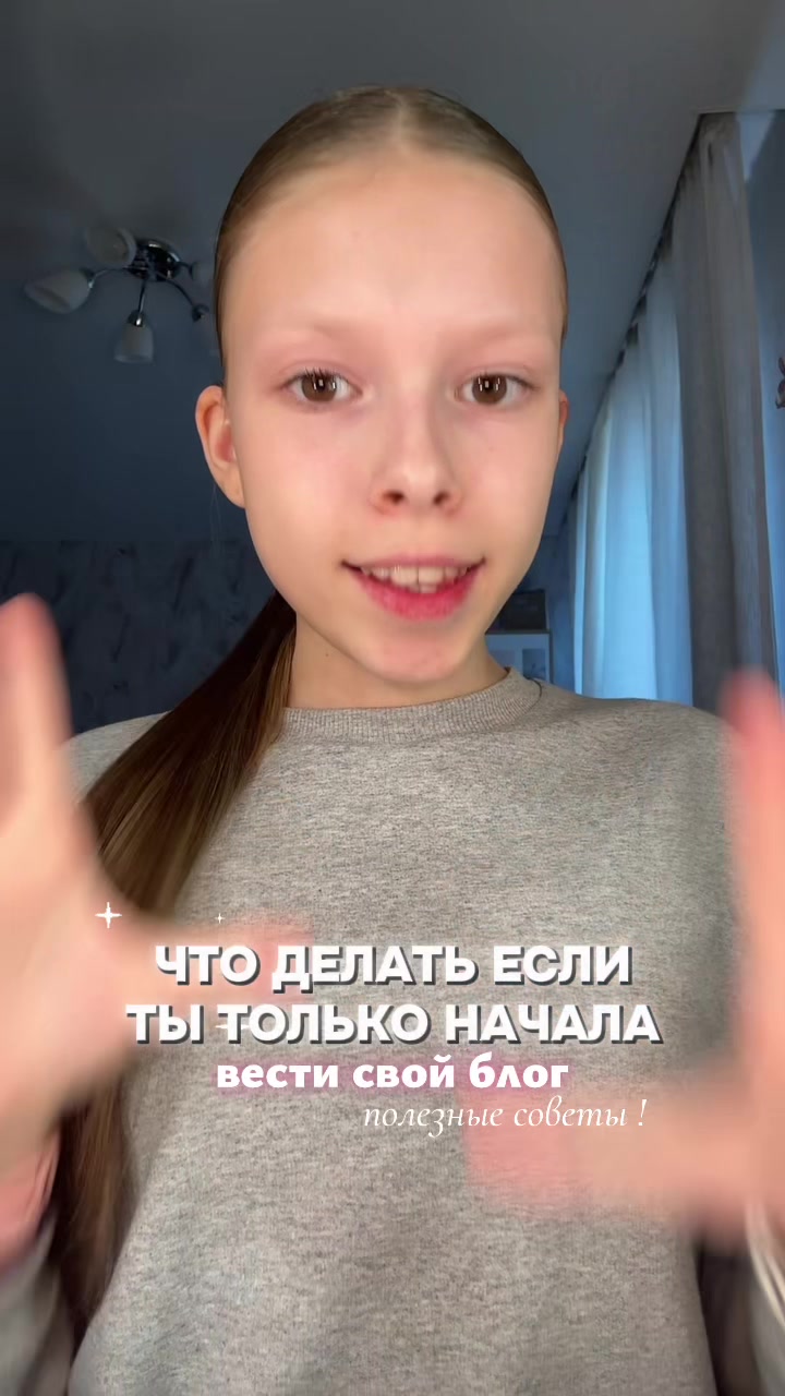 @полиная🐈&zwj;⬛
