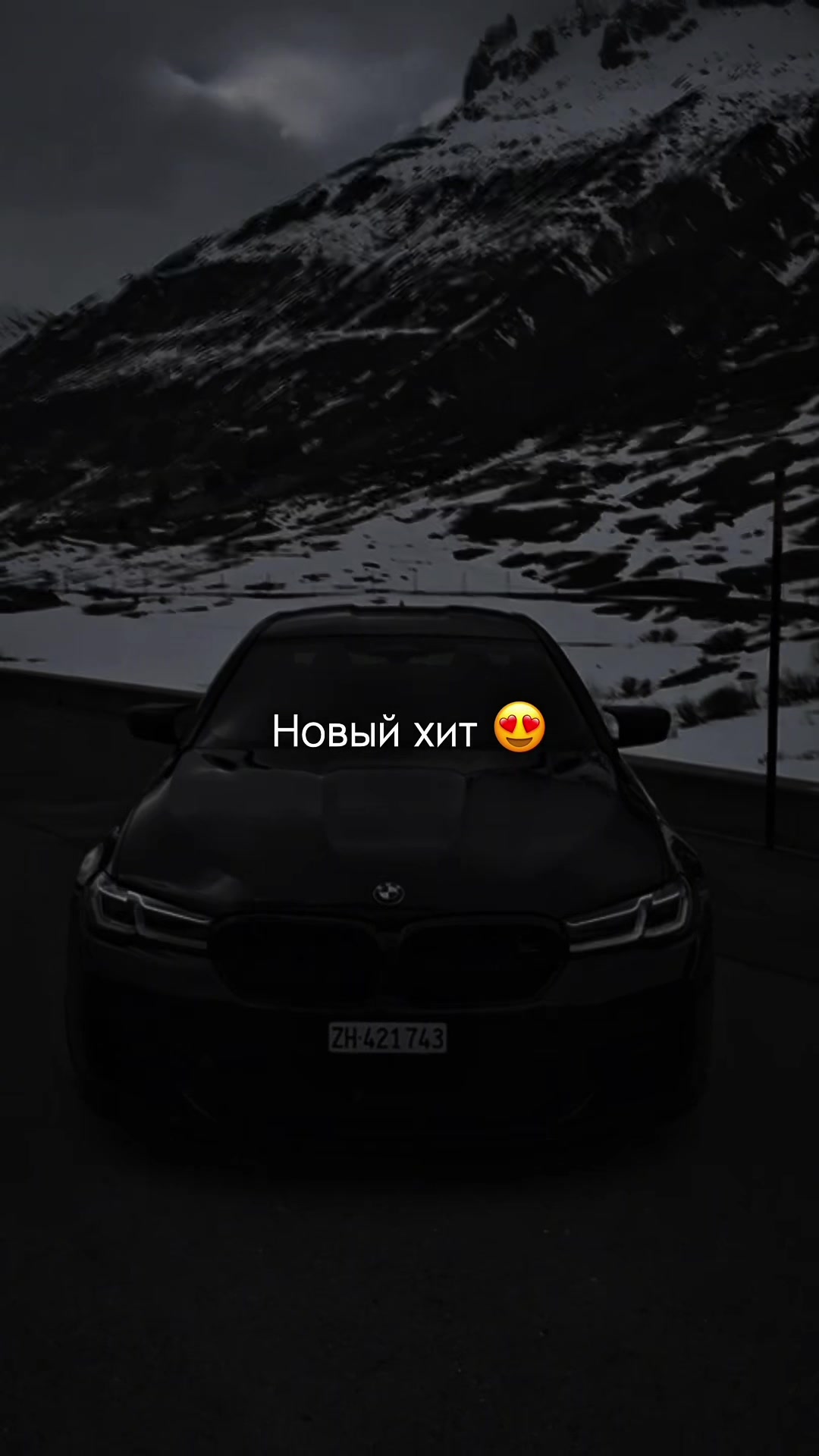 @МУЗЫКА В TG