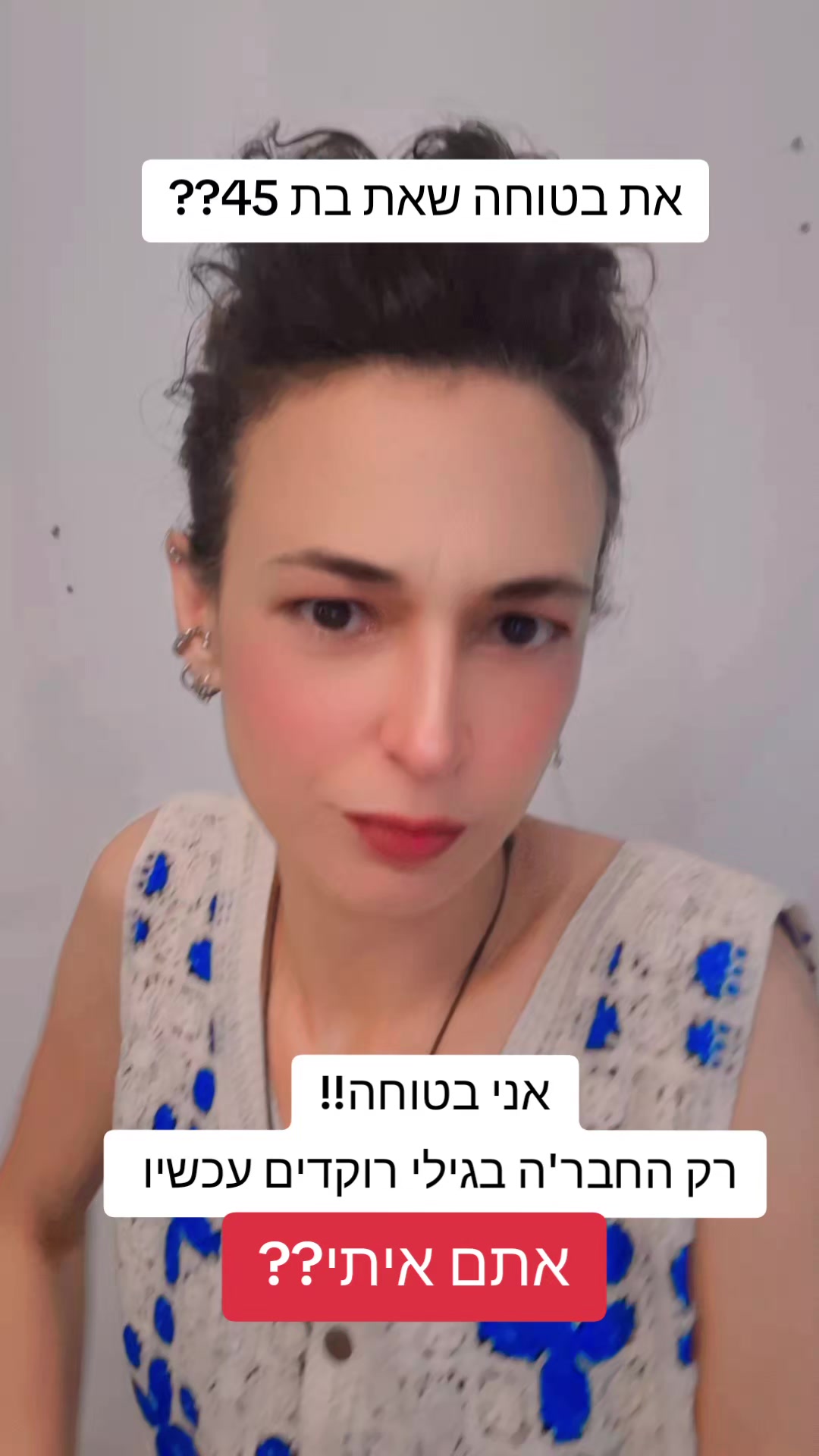 @Nati