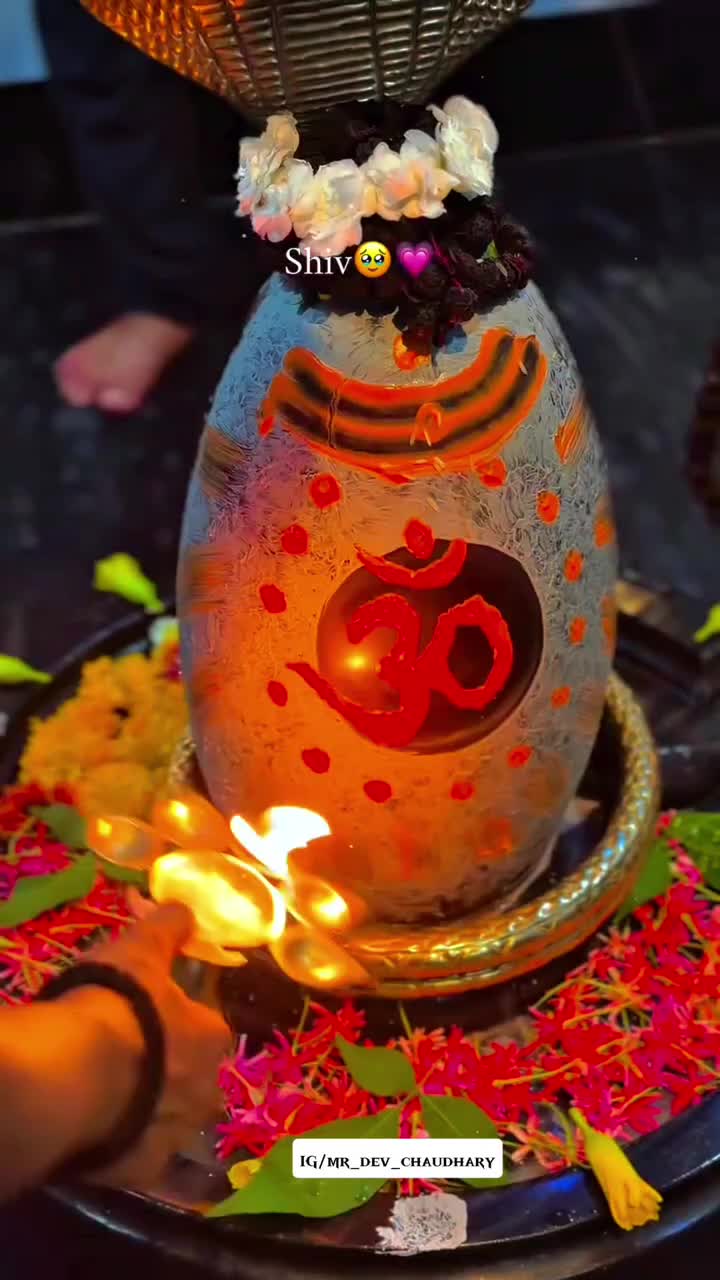 @See~Deep 🕉️🔱♥️