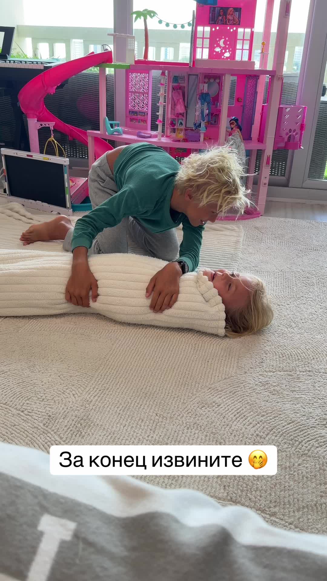 @Matthew1type