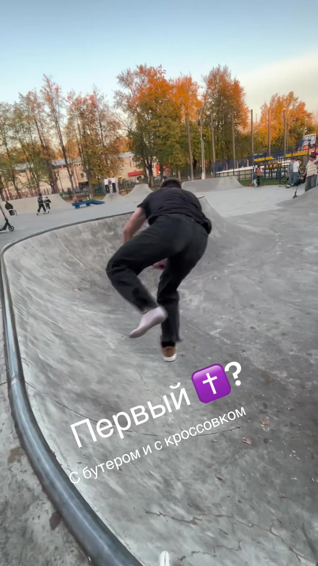 @Kometa