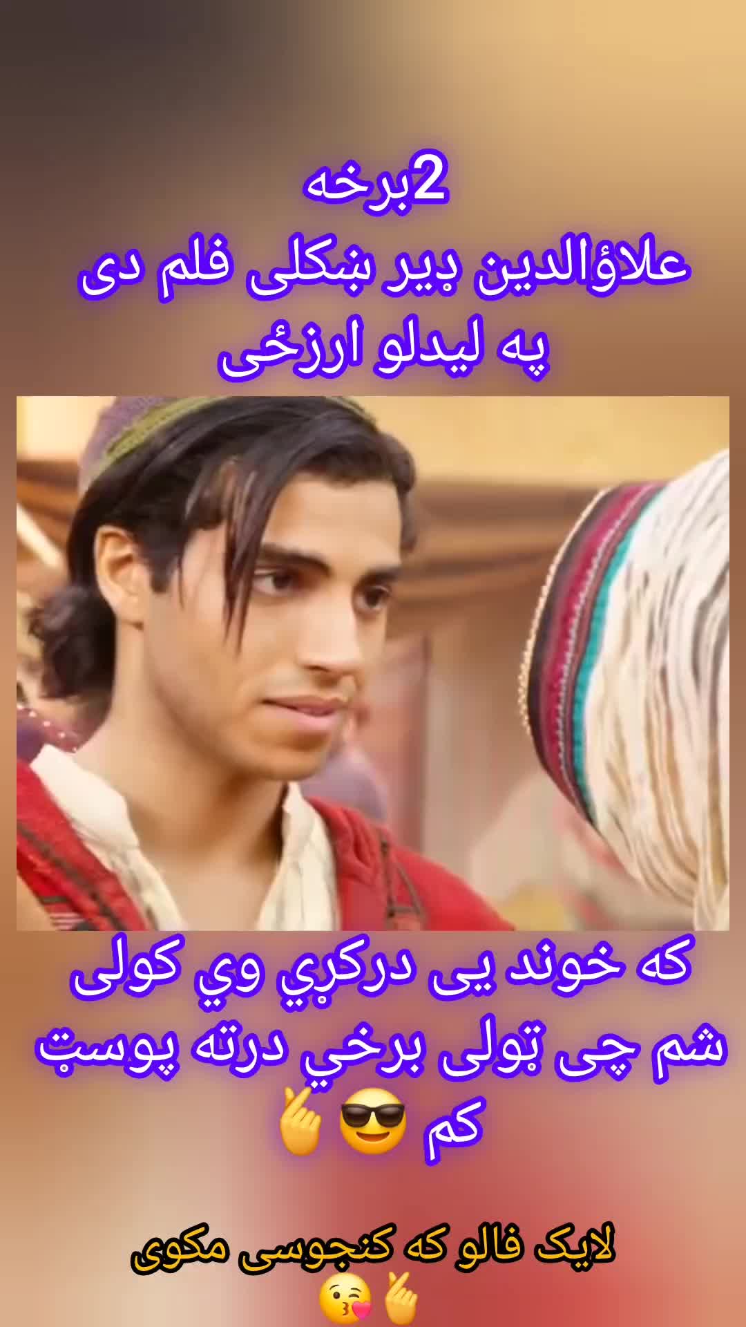 @Best Ever 143