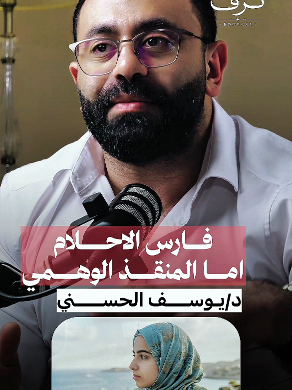 @Taraf_1