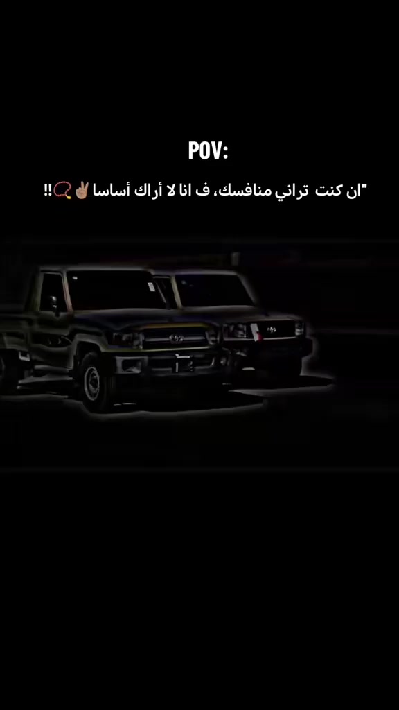 @motez kchaou