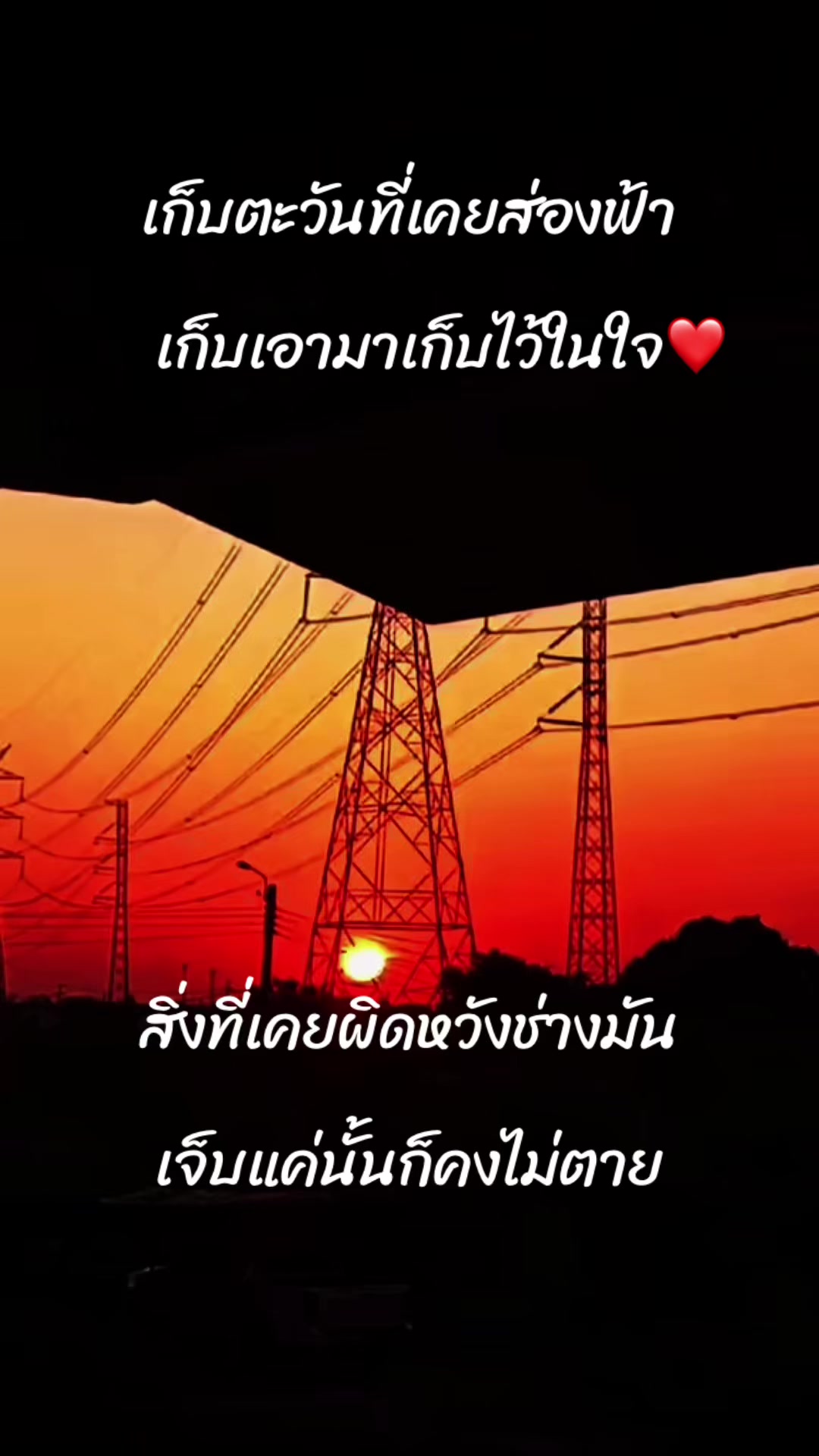 @🎀❤️ฅนเล็ก❤️🎀